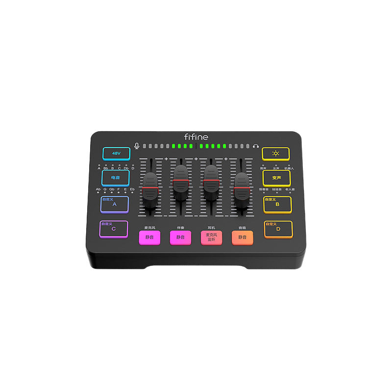 Fifine SC3 Streaming Sound Card
